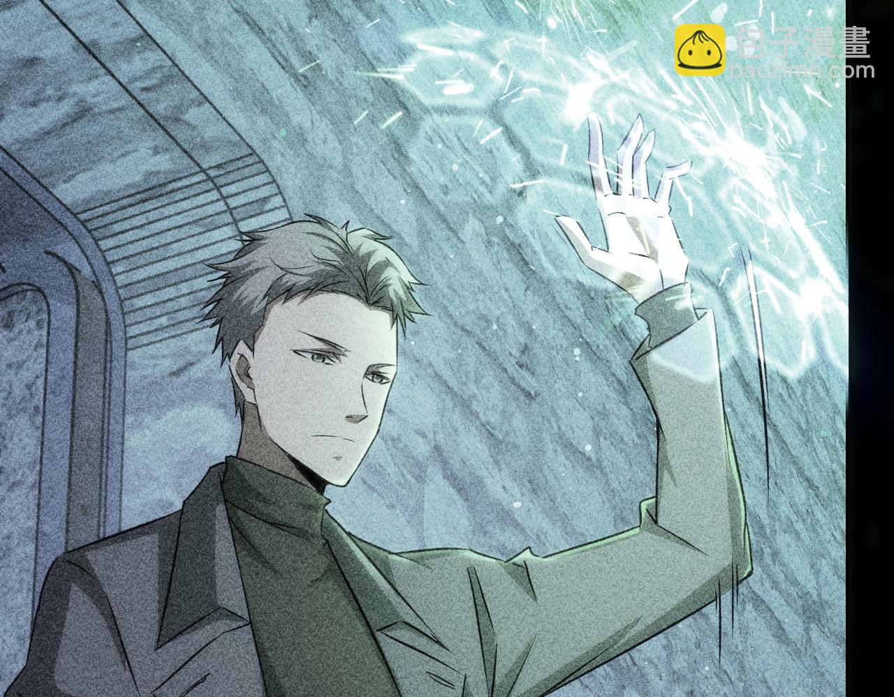 我能看到成功率 - 第154話 系統歸來(1/3) - 8