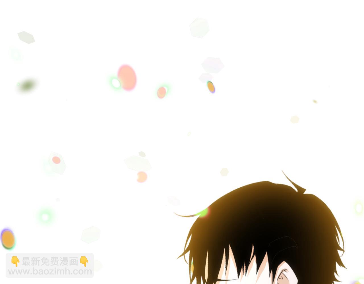 我能看到成功率 - 第156話 小P(1/2) - 4