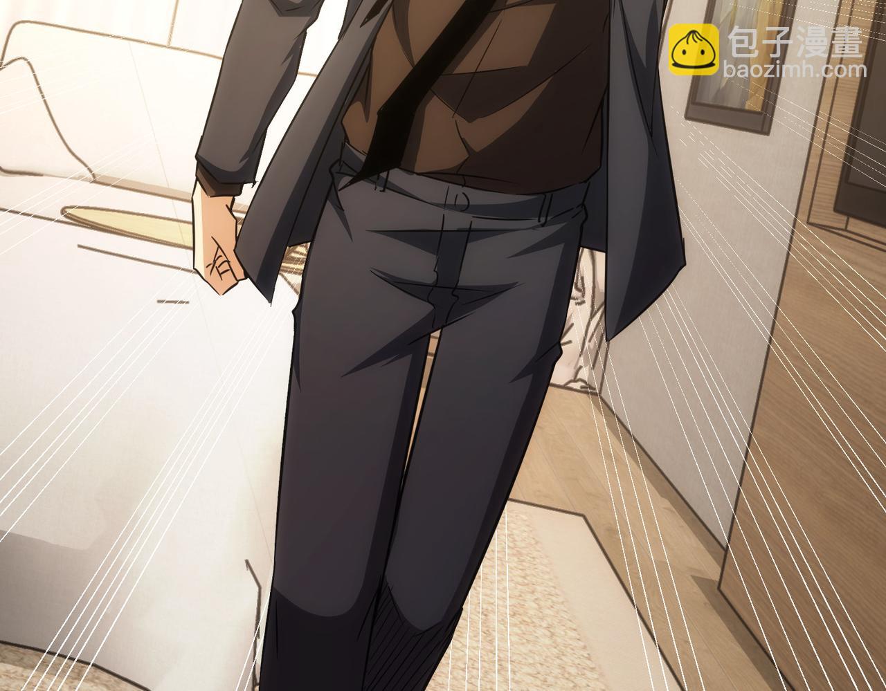 我能看到成功率 - 第156話 小P(2/2) - 3