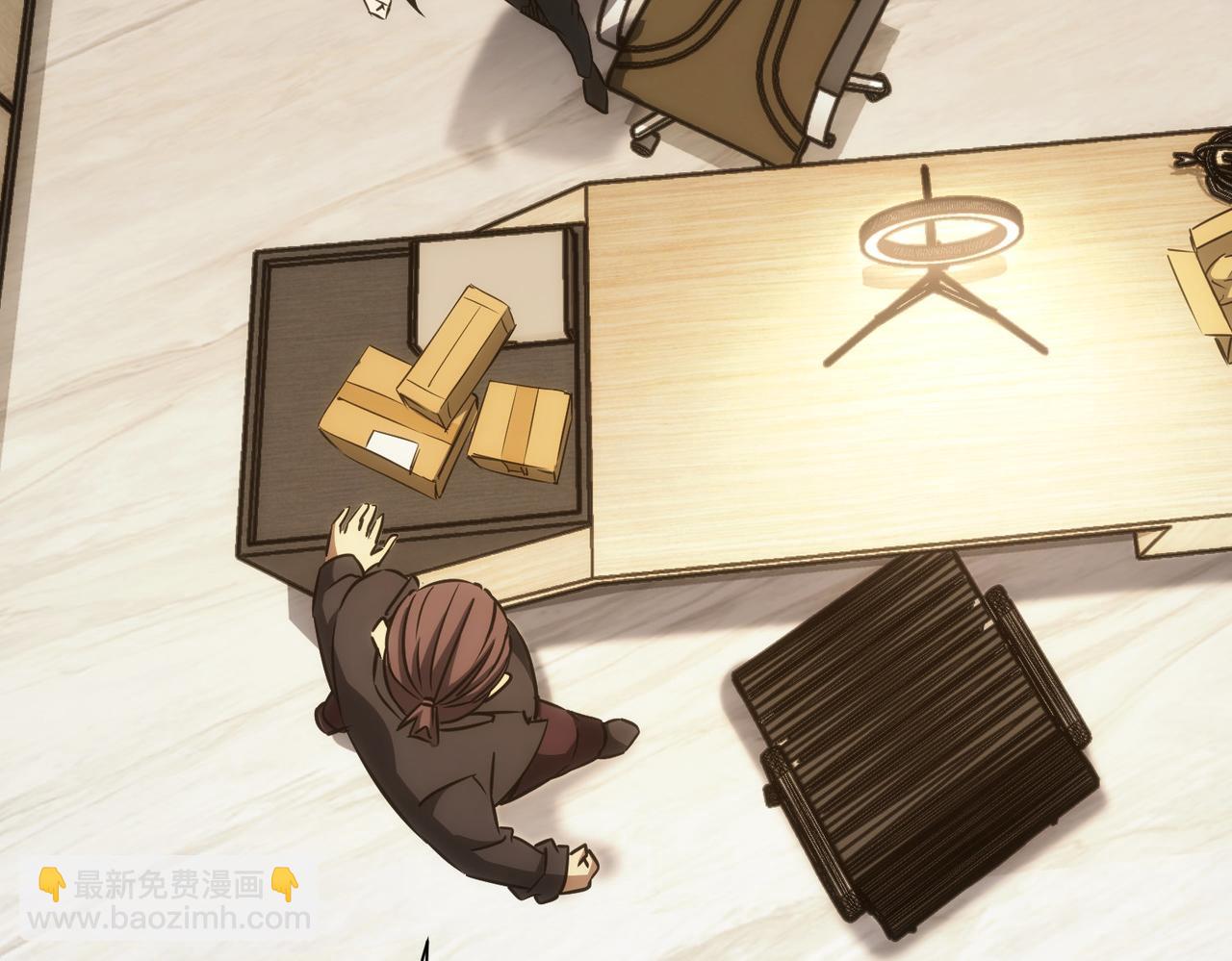 我能看到成功率 - 第158話 王胖子開直播(2/2) - 7