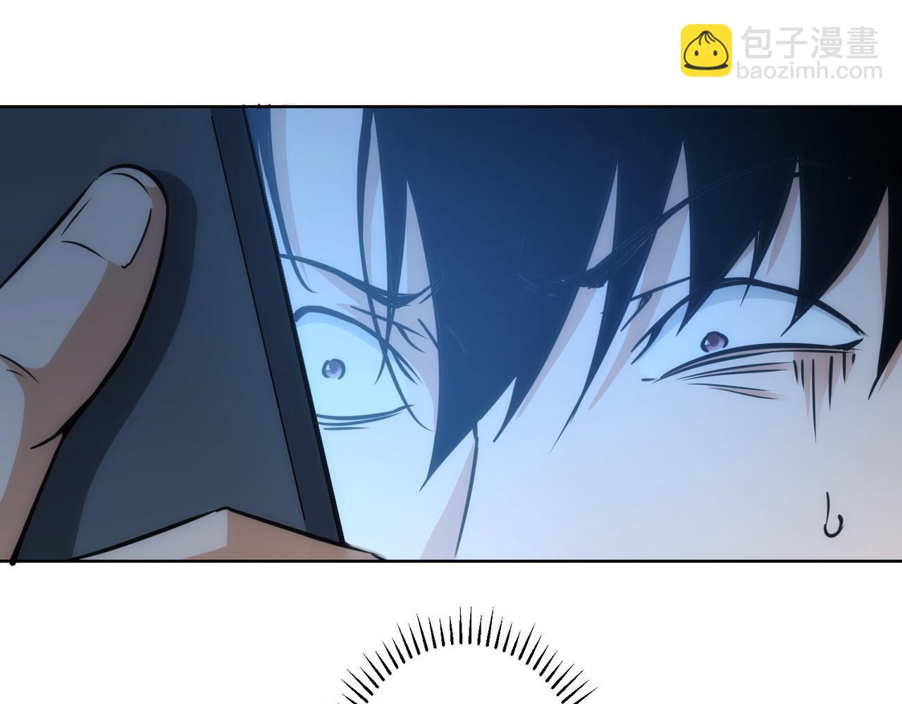 我能看到成功率 - 第158話 王胖子開直播(2/2) - 7