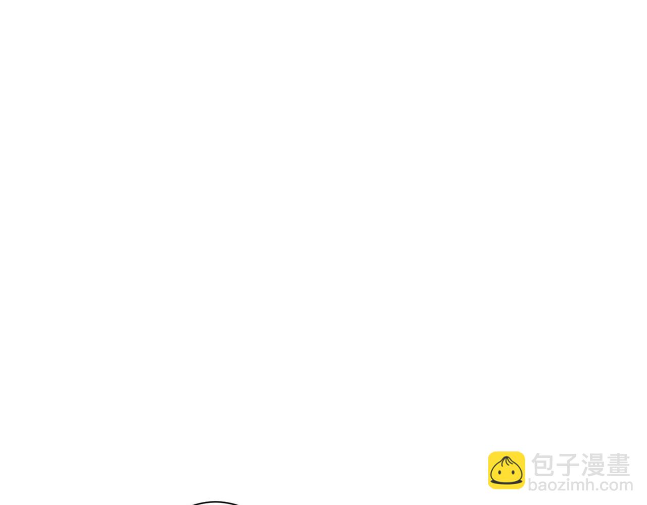 我能看到成功率 - 第160話 大師上門(1/2) - 3