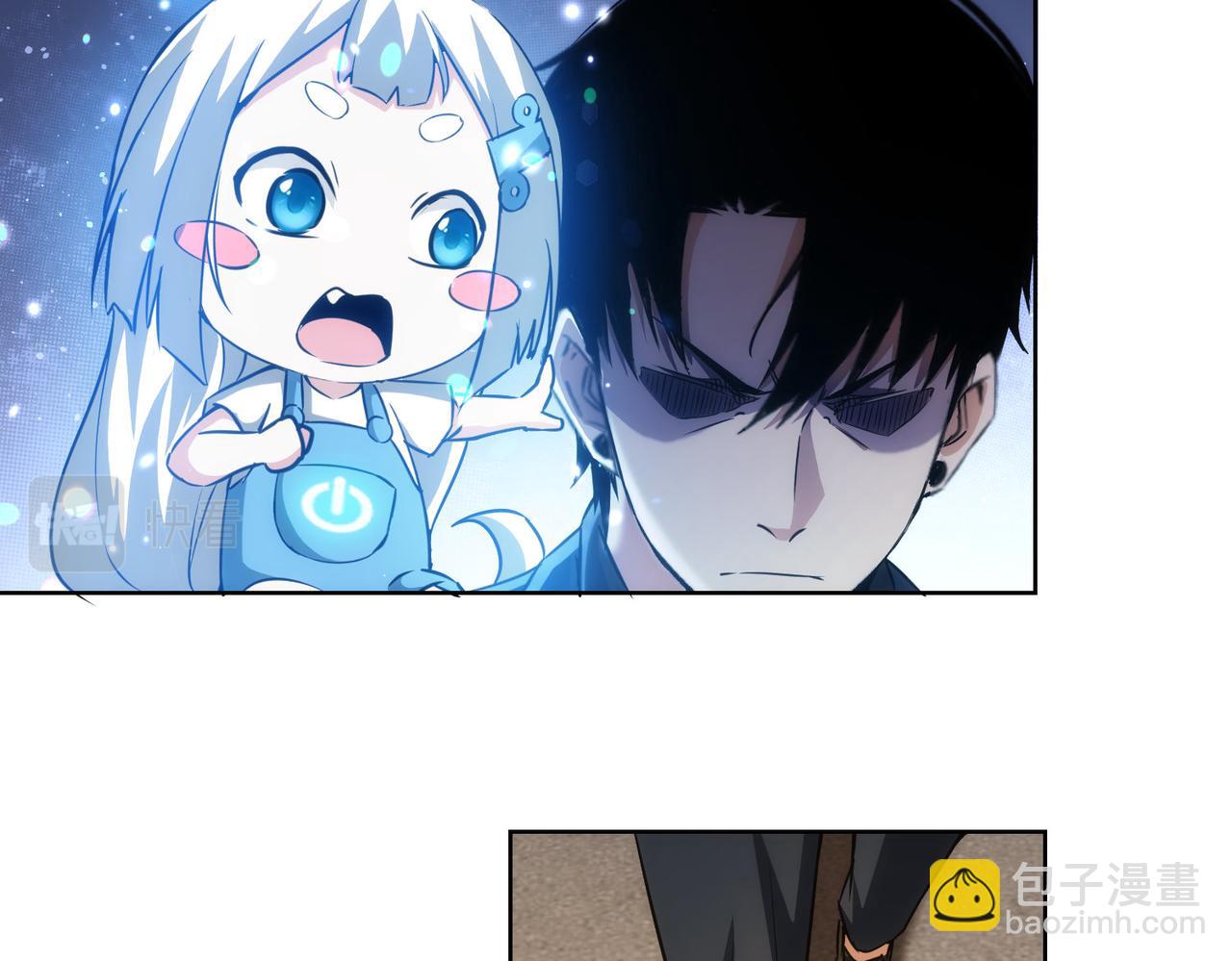 我能看到成功率 - 第160話 大師上門(1/2) - 2