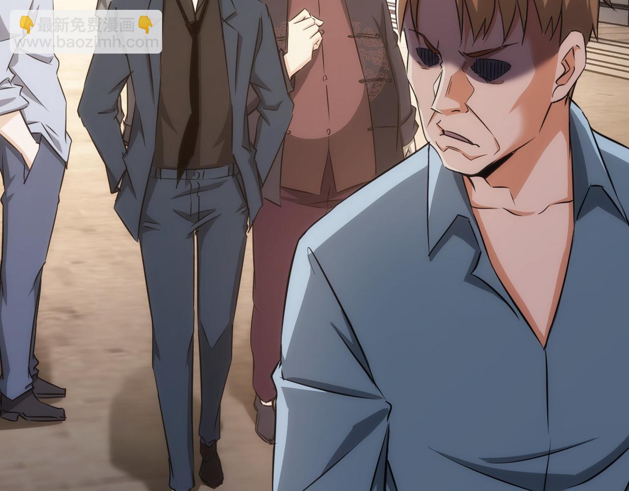 我能看到成功率 - 第160話 大師上門(1/2) - 3