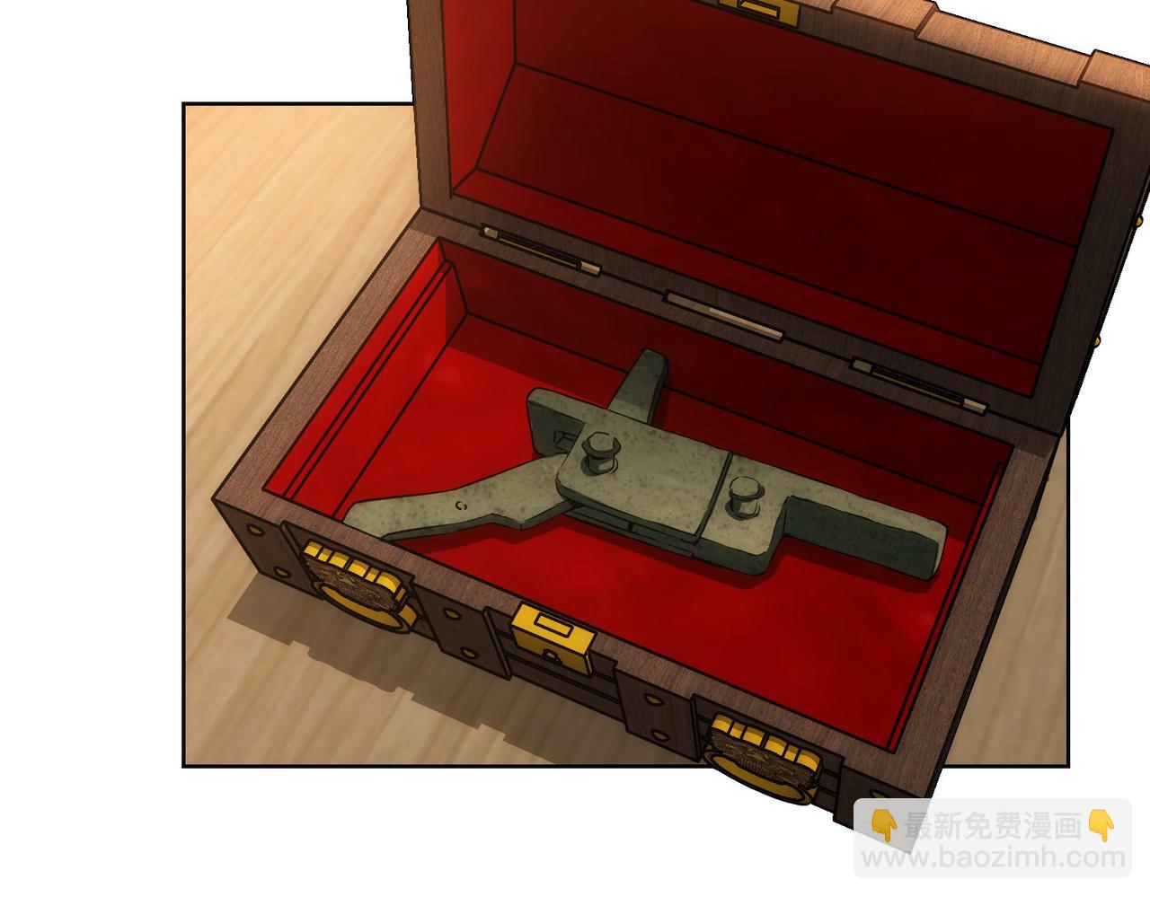 我能看到成功率 - 第160話 大師上門(1/2) - 8