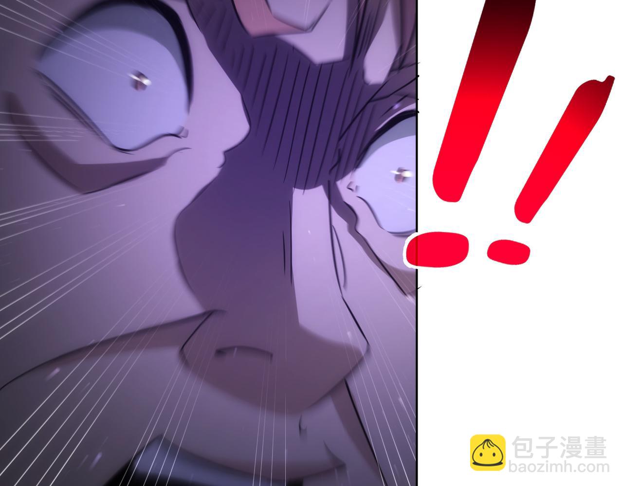 我能看到成功率 - 第160話 大師上門(1/2) - 5