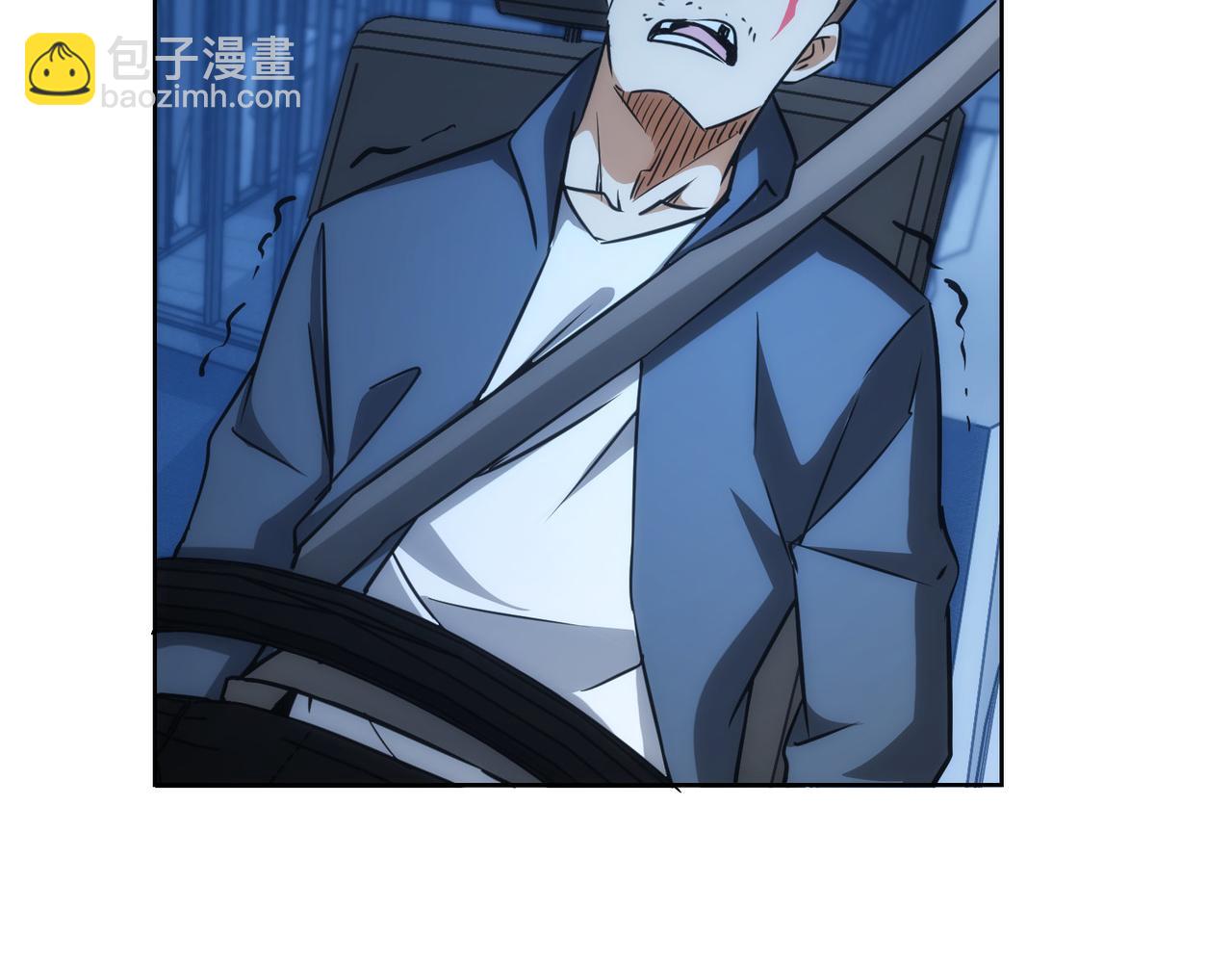 我能看到成功率 - 第162話 多管閒事(1/3) - 2