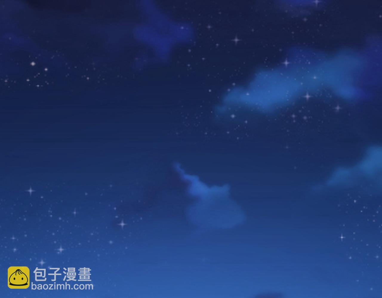 我能看到成功率 - 第162話 多管閒事(2/3) - 6