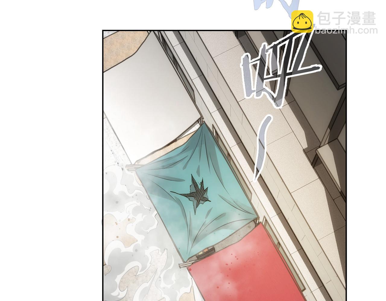 我能看到成功率 - 第164話 胖爺威武(2/3) - 5