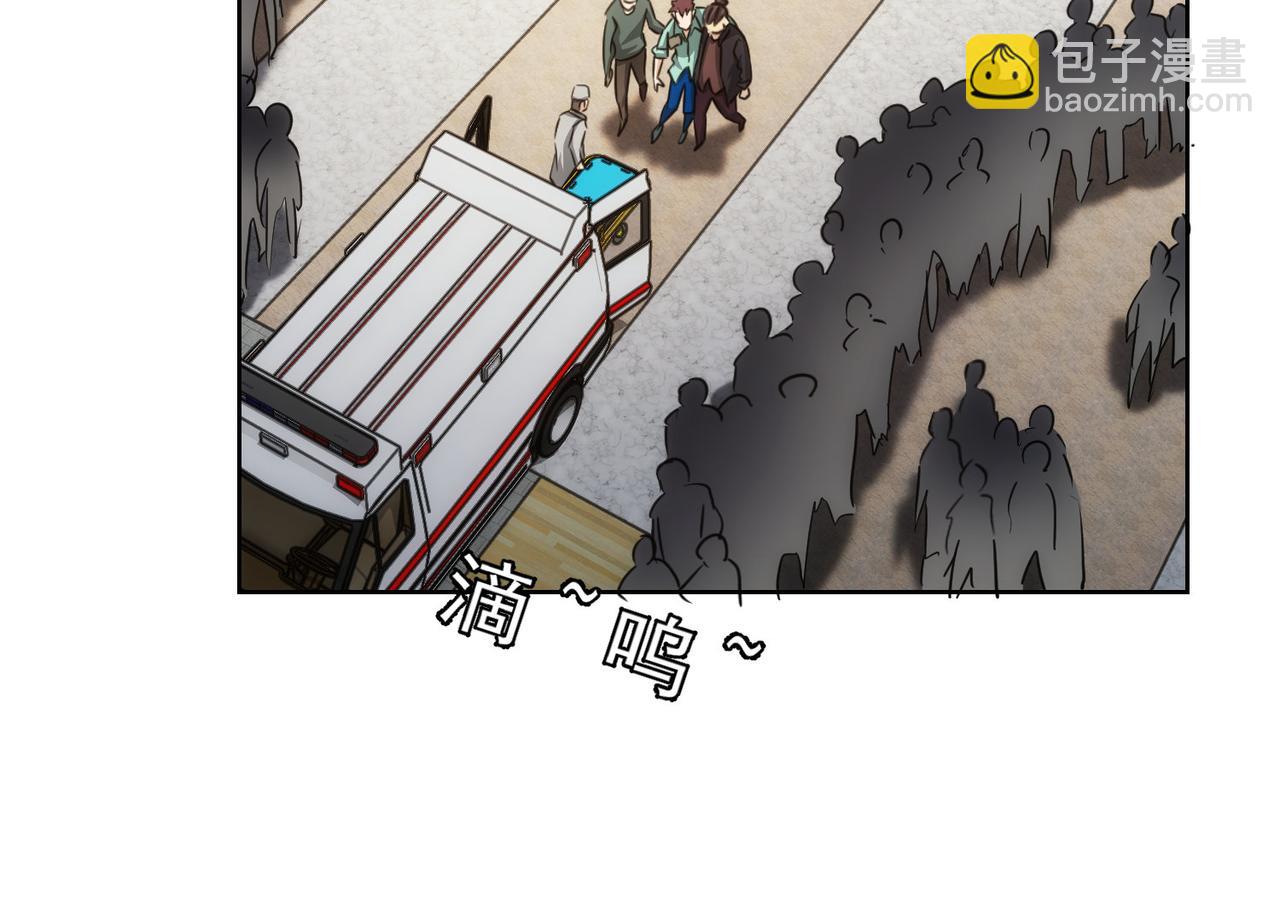 我能看到成功率 - 第164話 胖爺威武(2/3) - 2