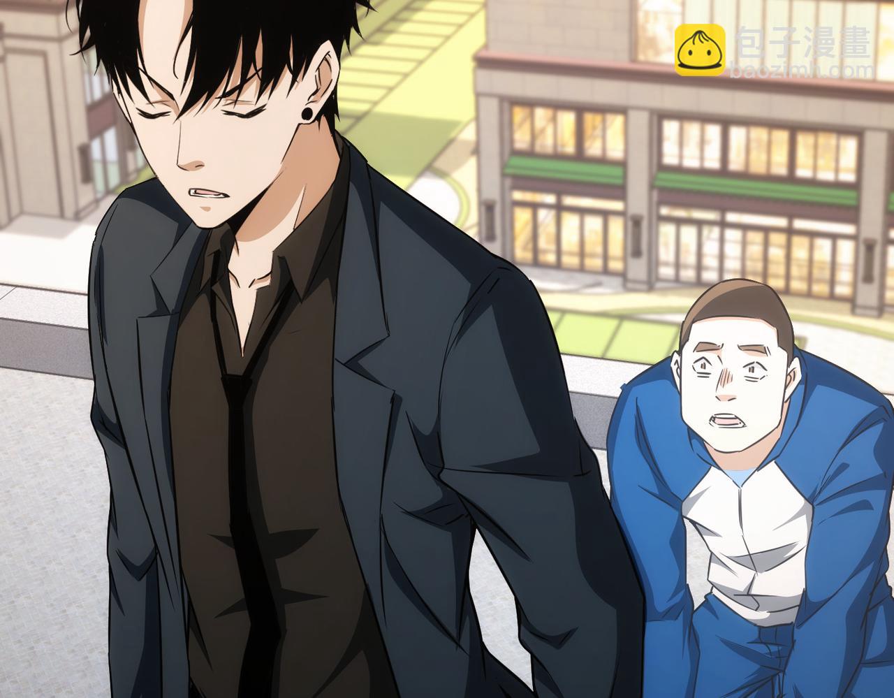 我能看到成功率 - 第164話 胖爺威武(2/3) - 1