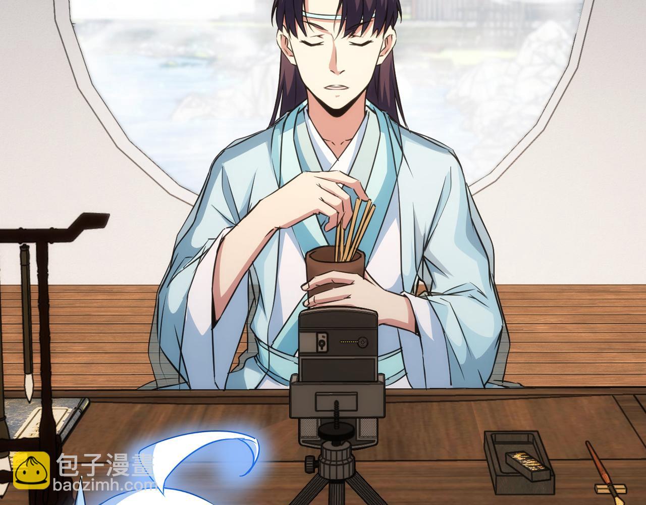 我能看到成功率 - 第164話 胖爺威武(2/3) - 5