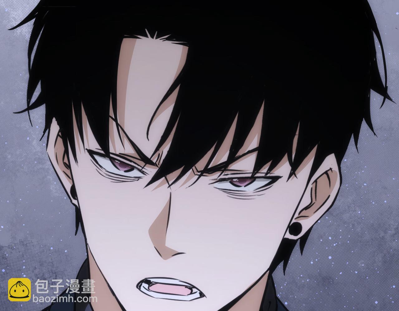 我能看到成功率 - 第166話 會面(2/3) - 7