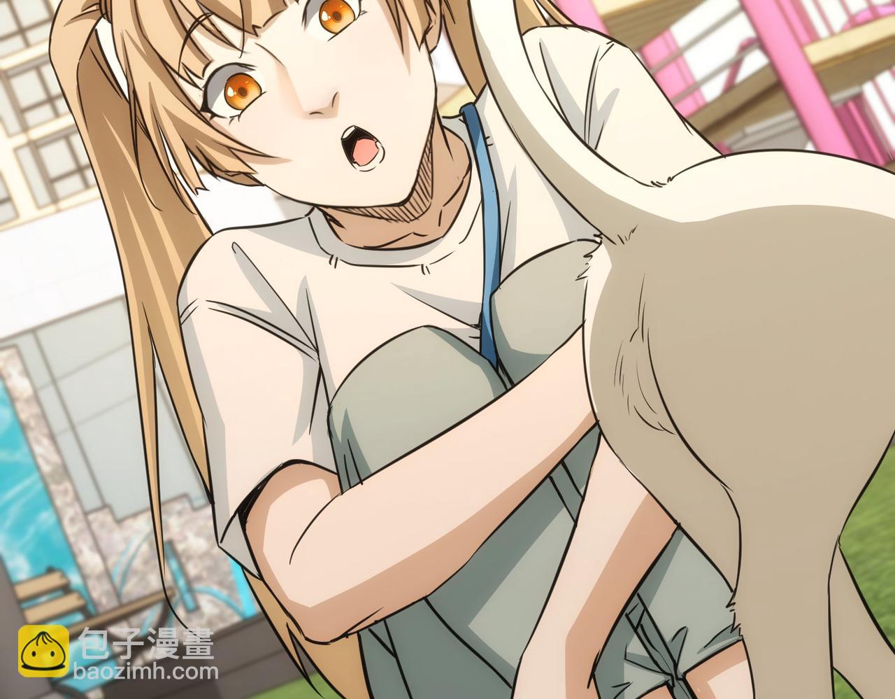 我能看到成功率 - 第168話 命運的禮物(2/3) - 5