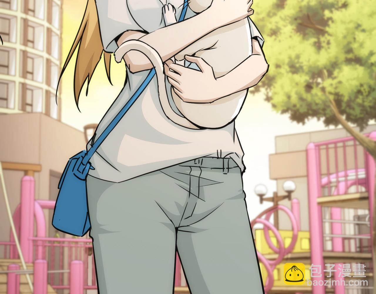 我能看到成功率 - 第168話 命運的禮物(2/3) - 5