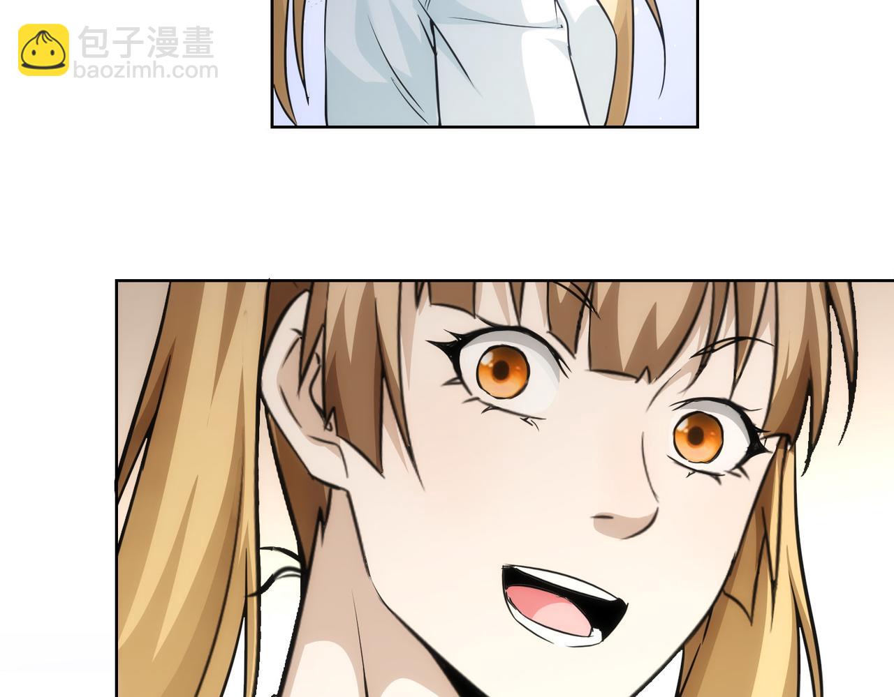 我能看到成功率 - 第168話 命運的禮物(2/3) - 8