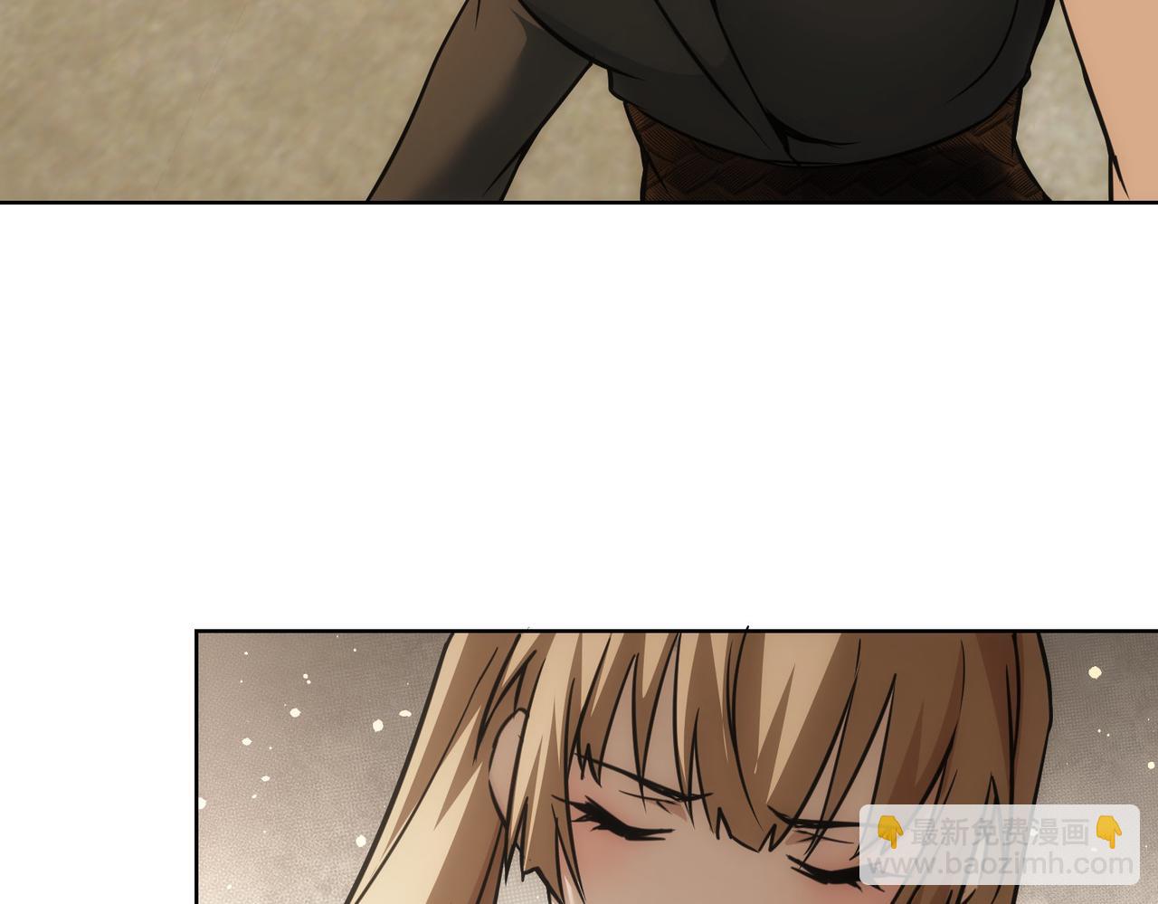 我能看到成功率 - 第170話 姐妹情(3/3) - 3