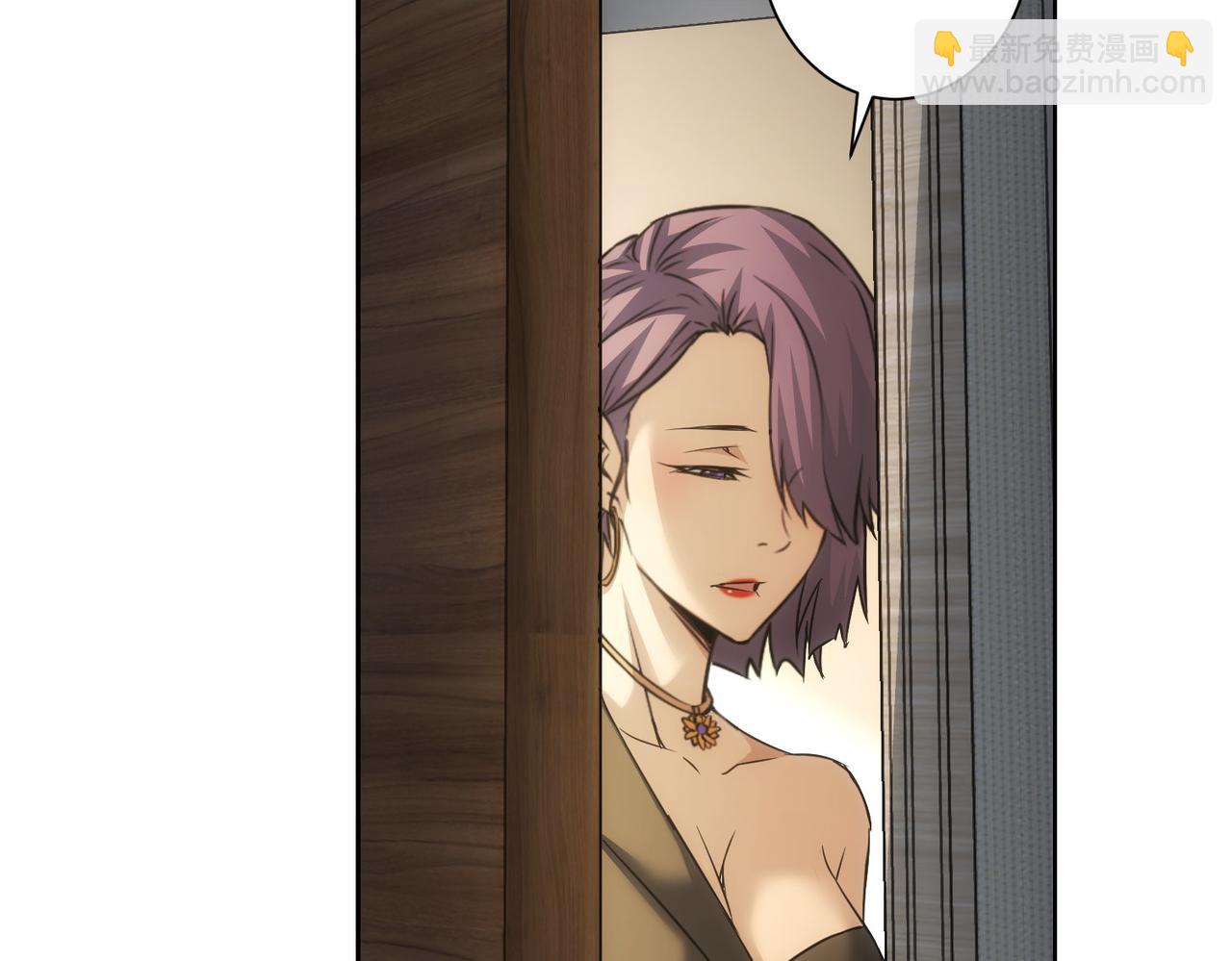 我能看到成功率 - 第170話 姐妹情(3/3) - 2