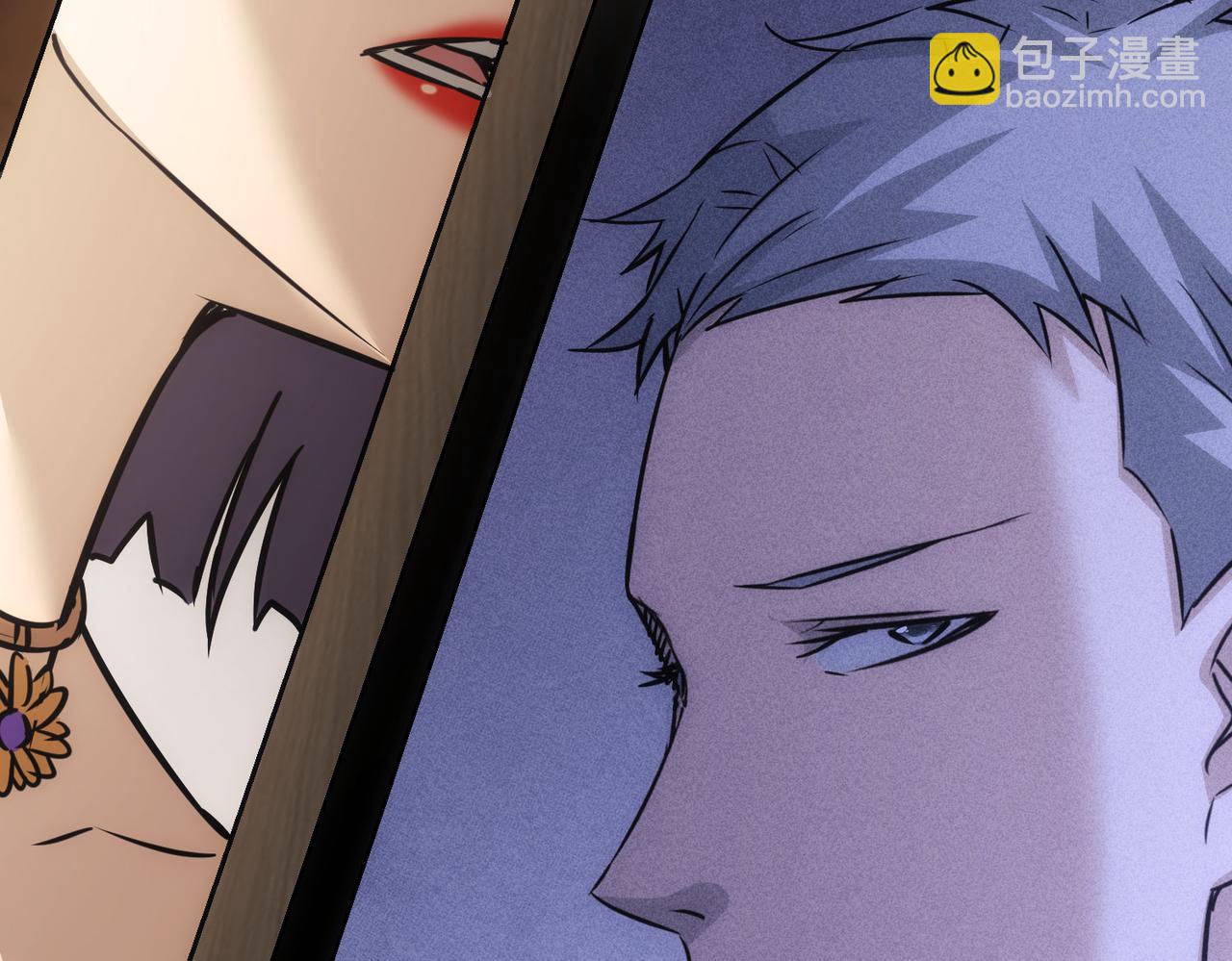 我能看到成功率 - 第170話 姐妹情(3/3) - 5