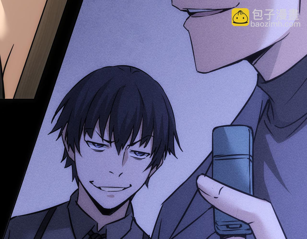 我能看到成功率 - 第170話 姐妹情(3/3) - 6