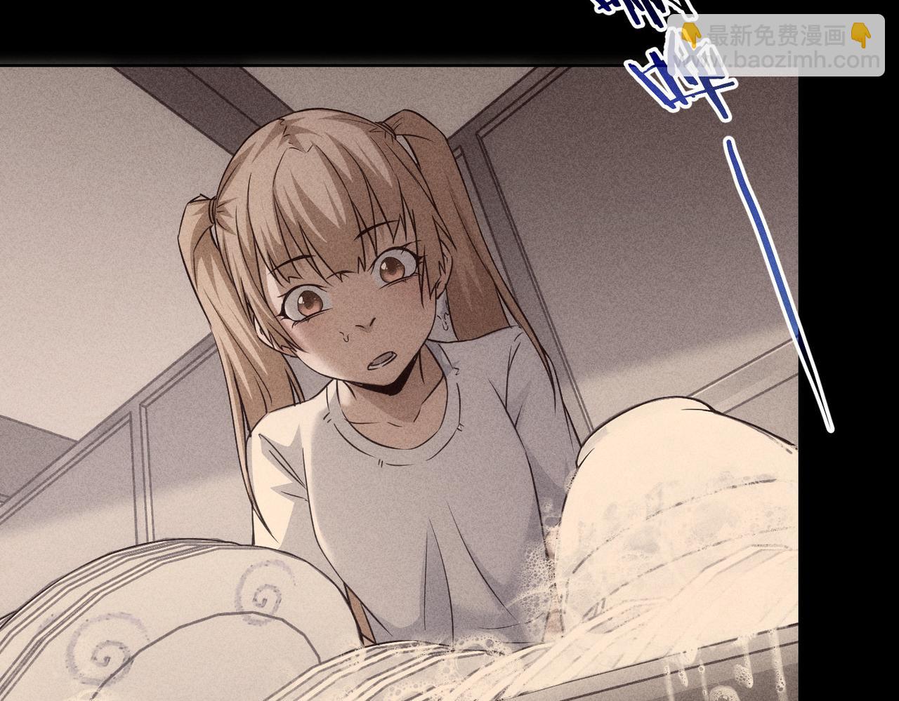 我能看到成功率 - 第170話 姐妹情(2/3) - 3