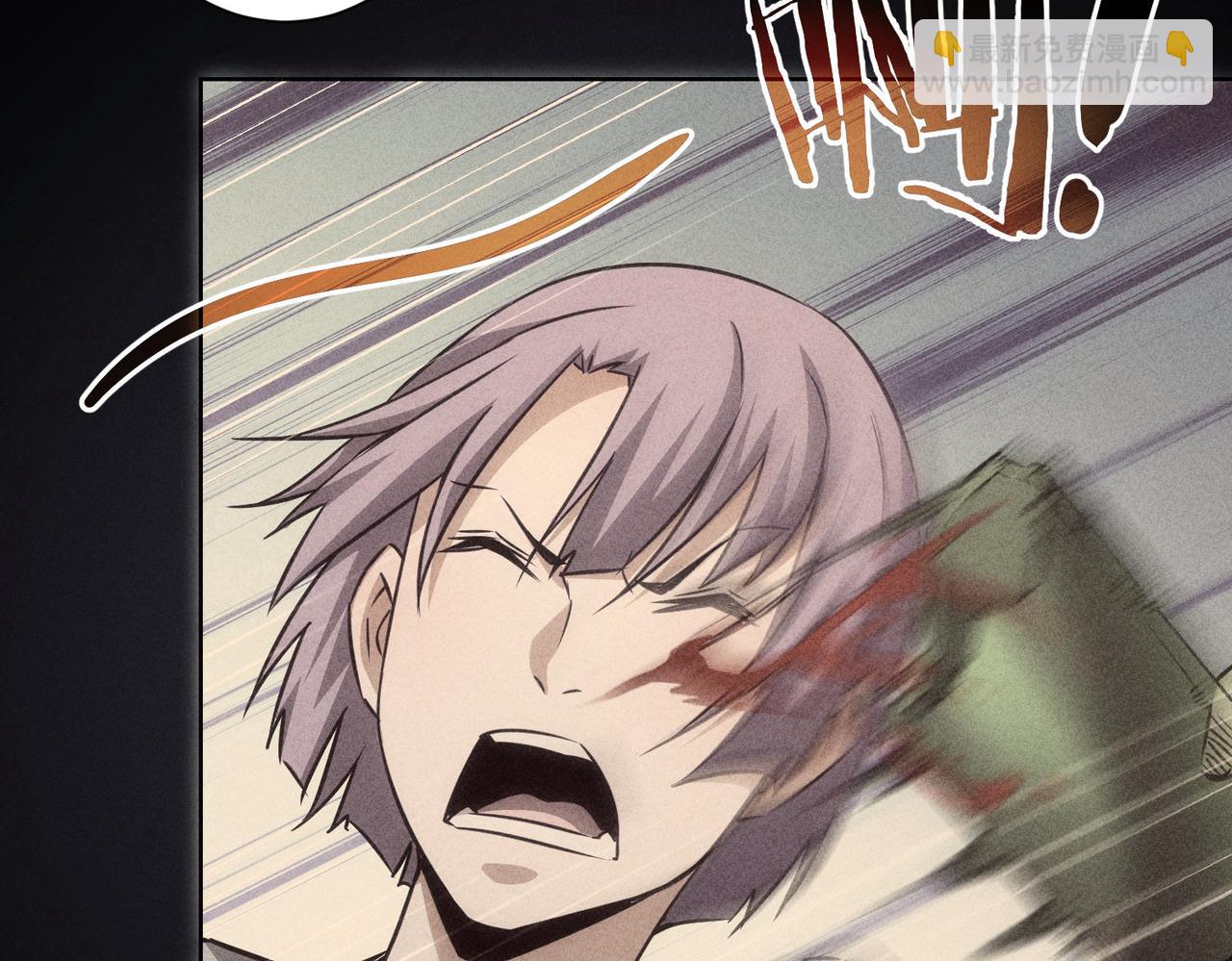 我能看到成功率 - 第170話 姐妹情(2/3) - 1