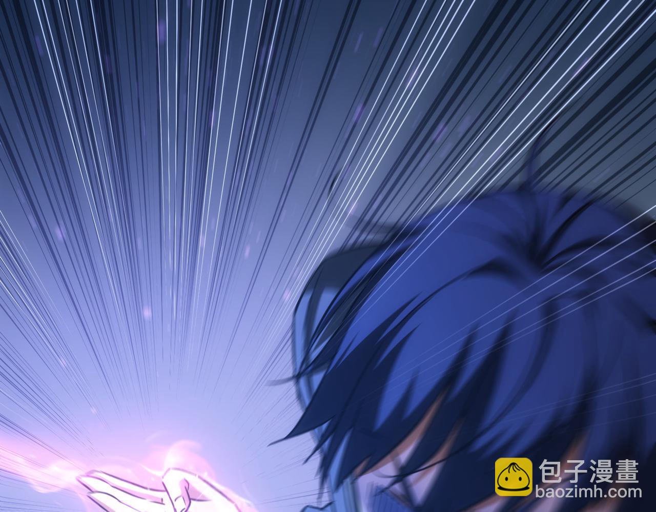 我能看到成功率 - 第172話 算計(3/3) - 5