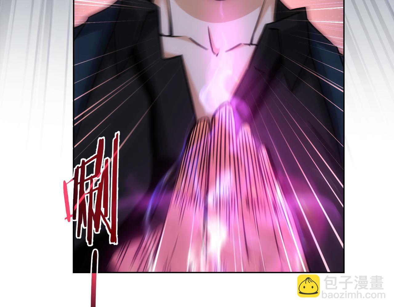 我能看到成功率 - 第172話 算計(3/3) - 2