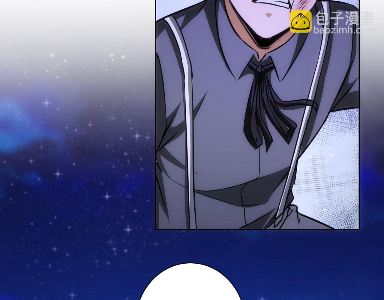 我能看到成功率 - 第172話 算計(3/3) - 3