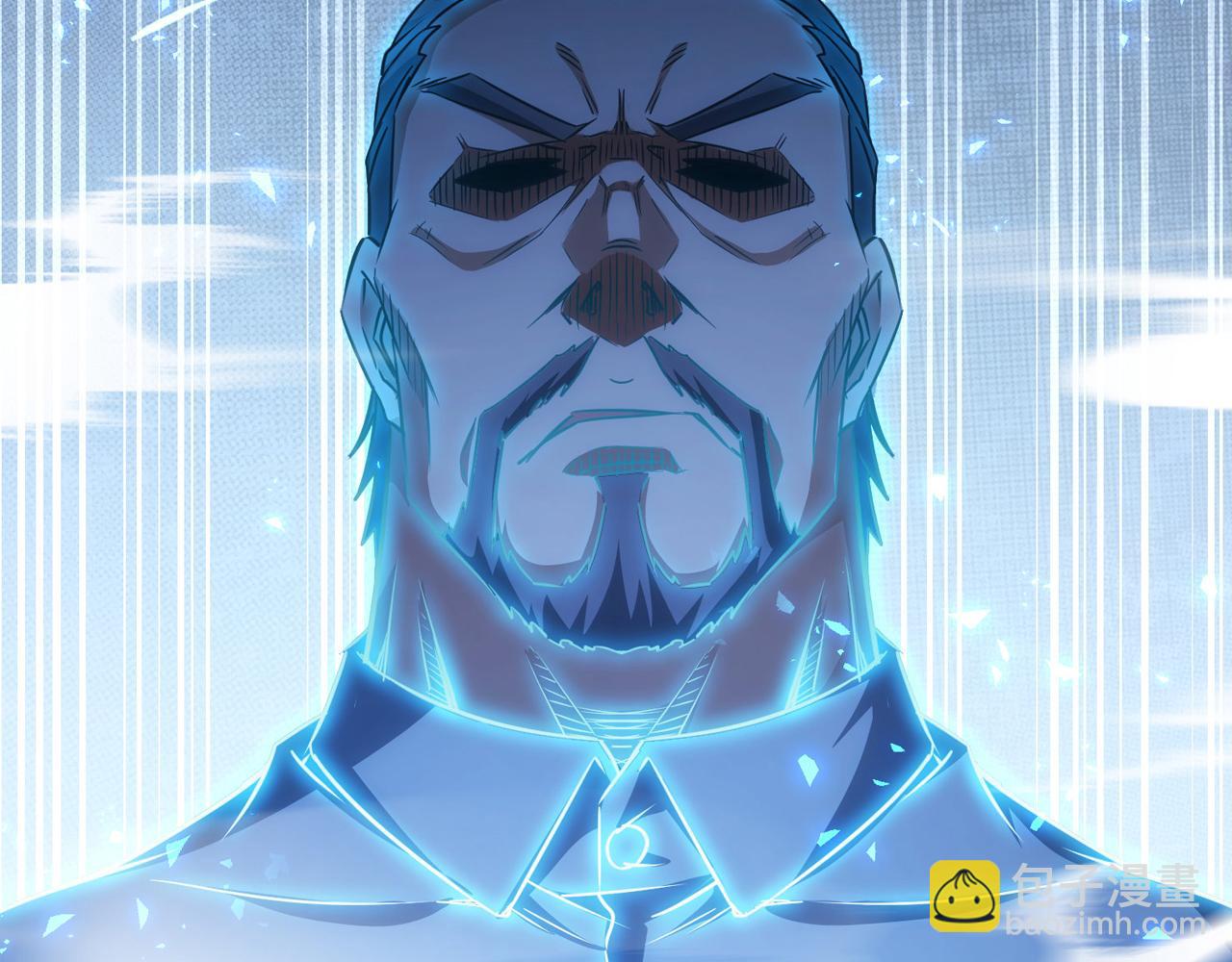 我能看到成功率 - 第172話 算計(3/3) - 5