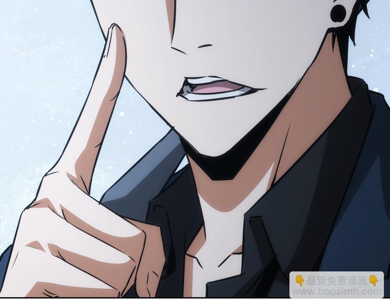 我能看到成功率 - 第172話 算計(1/3) - 2