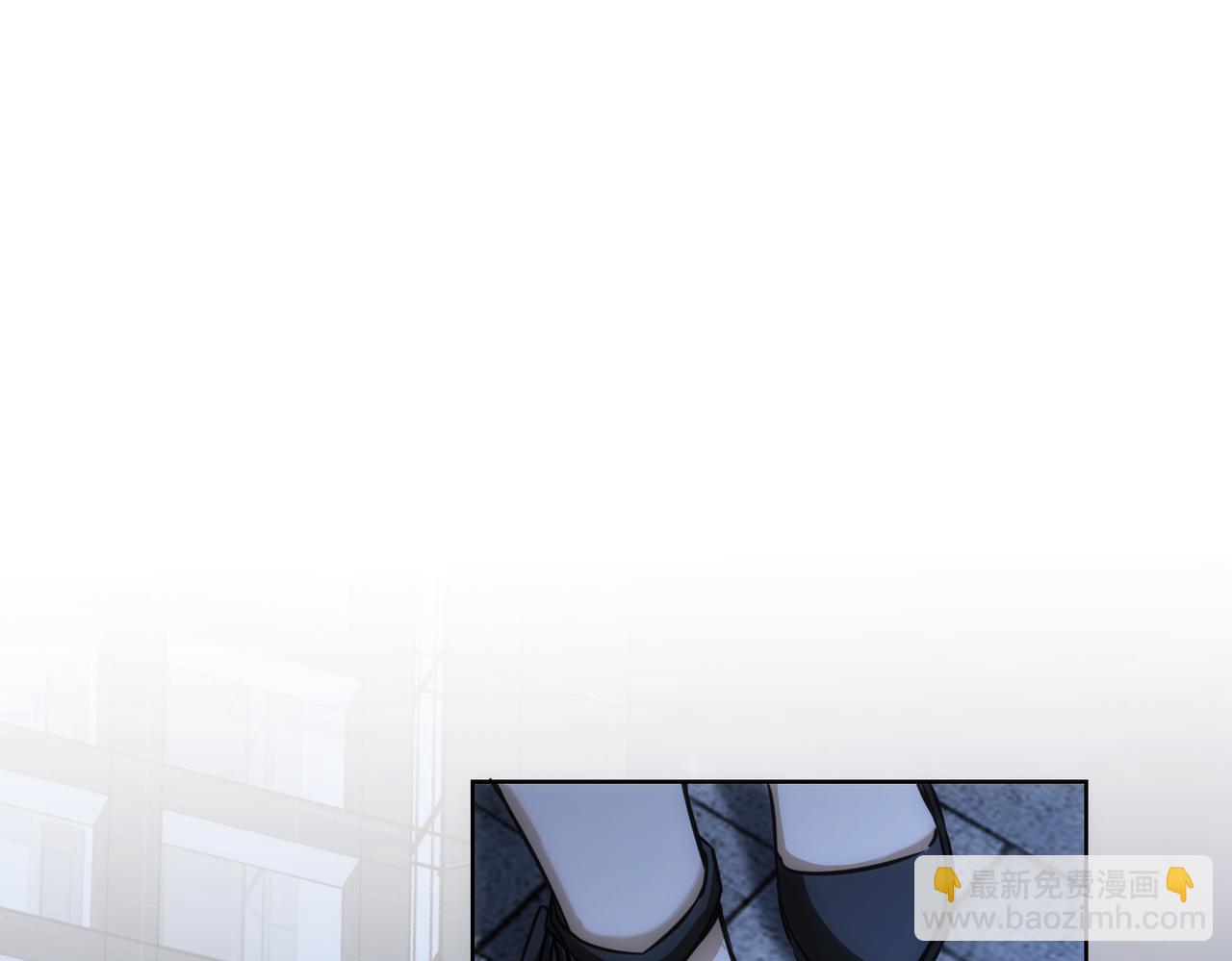 我能看到成功率 - 第172話 算計(2/3) - 8