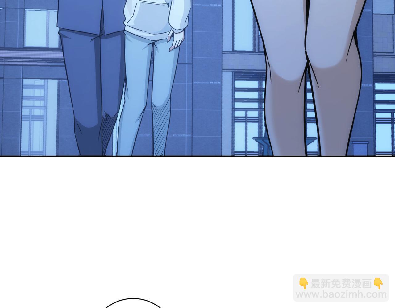 我能看到成功率 - 第172話 算計(2/3) - 4