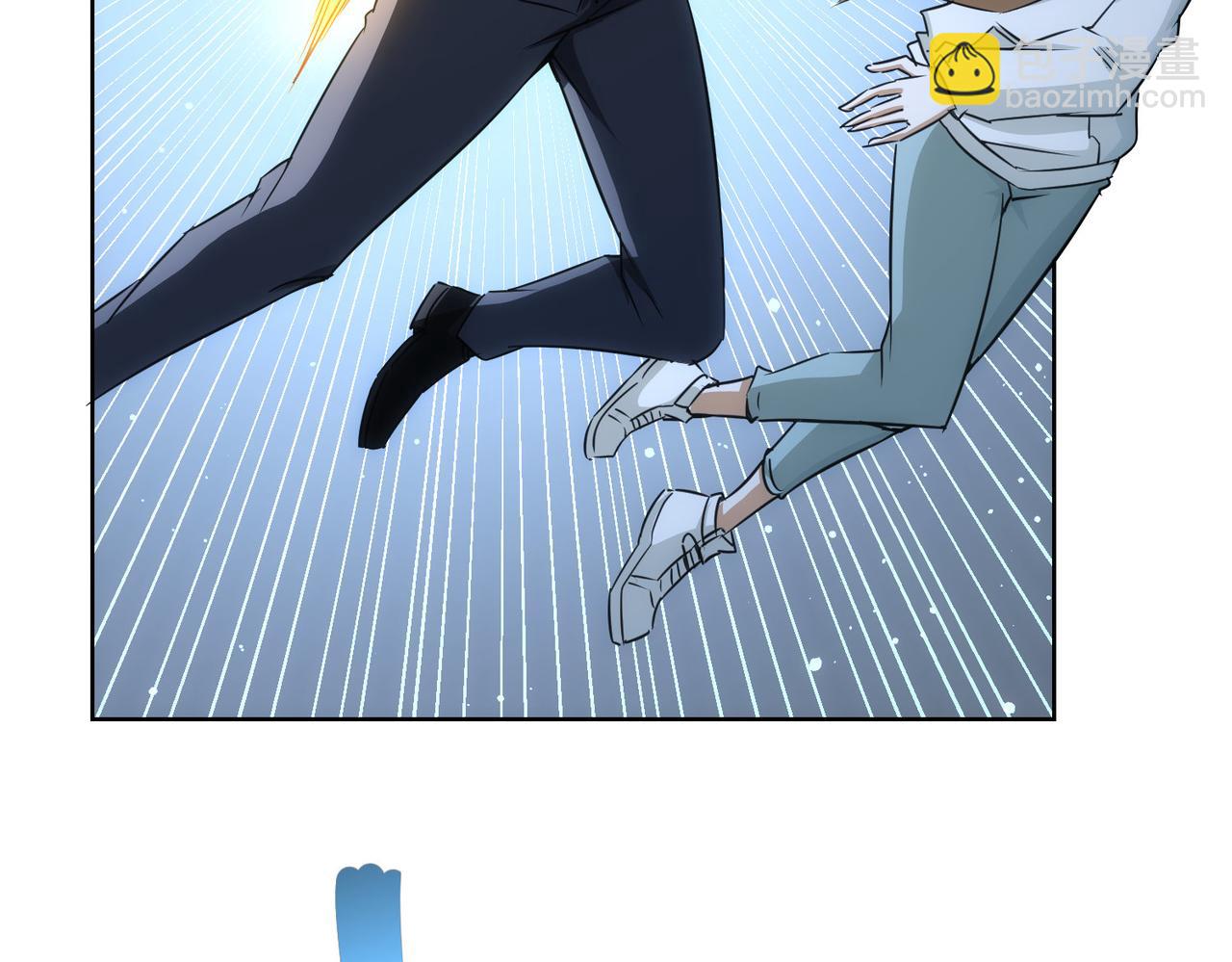 我能看到成功率 - 第172話 算計(2/3) - 7