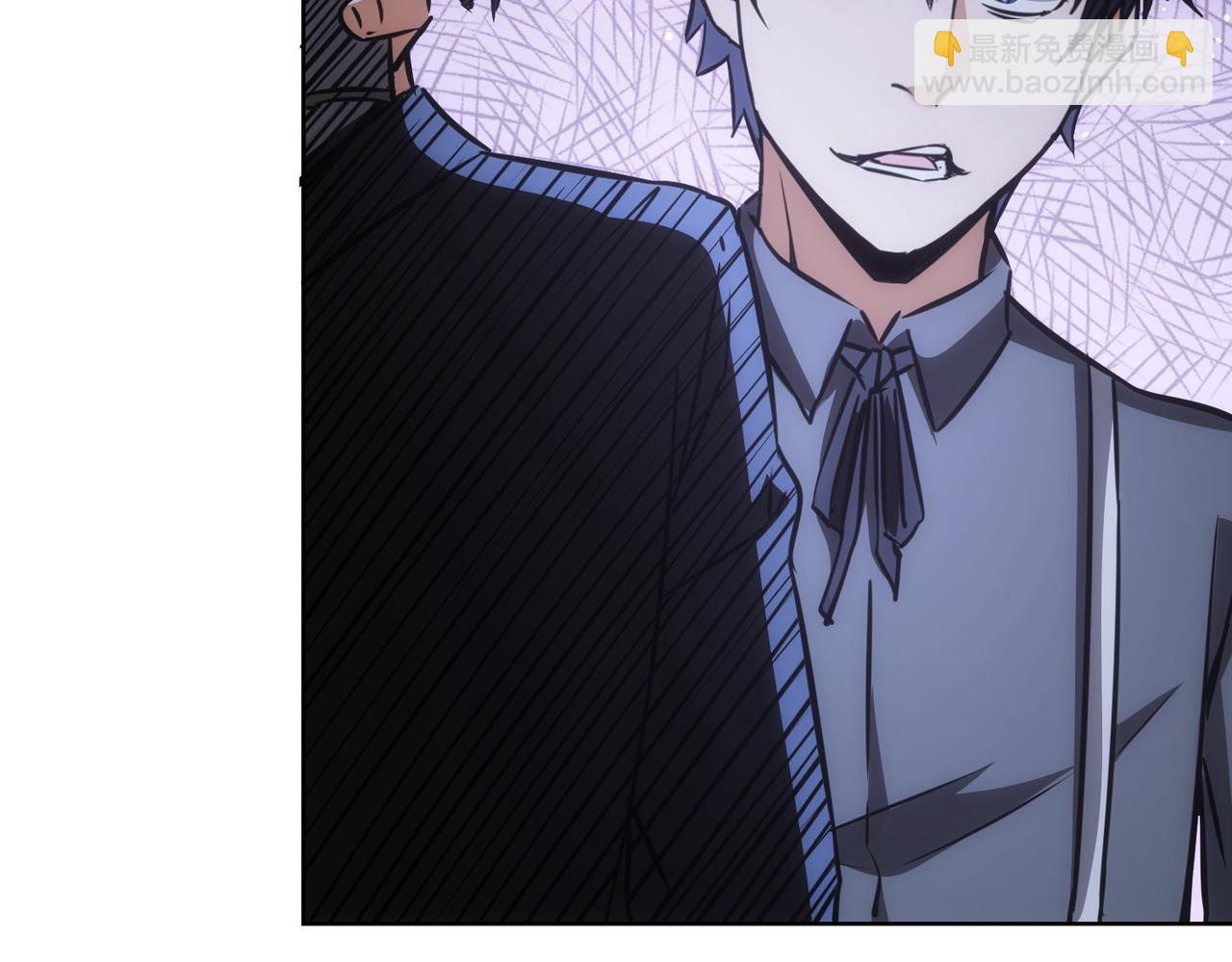 我能看到成功率 - 第172話 算計(2/3) - 3