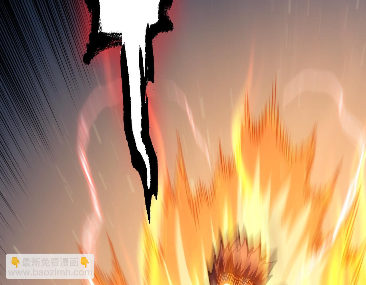 我能看到成功率 - 第174話 2v2亂鬥(2/3) - 6