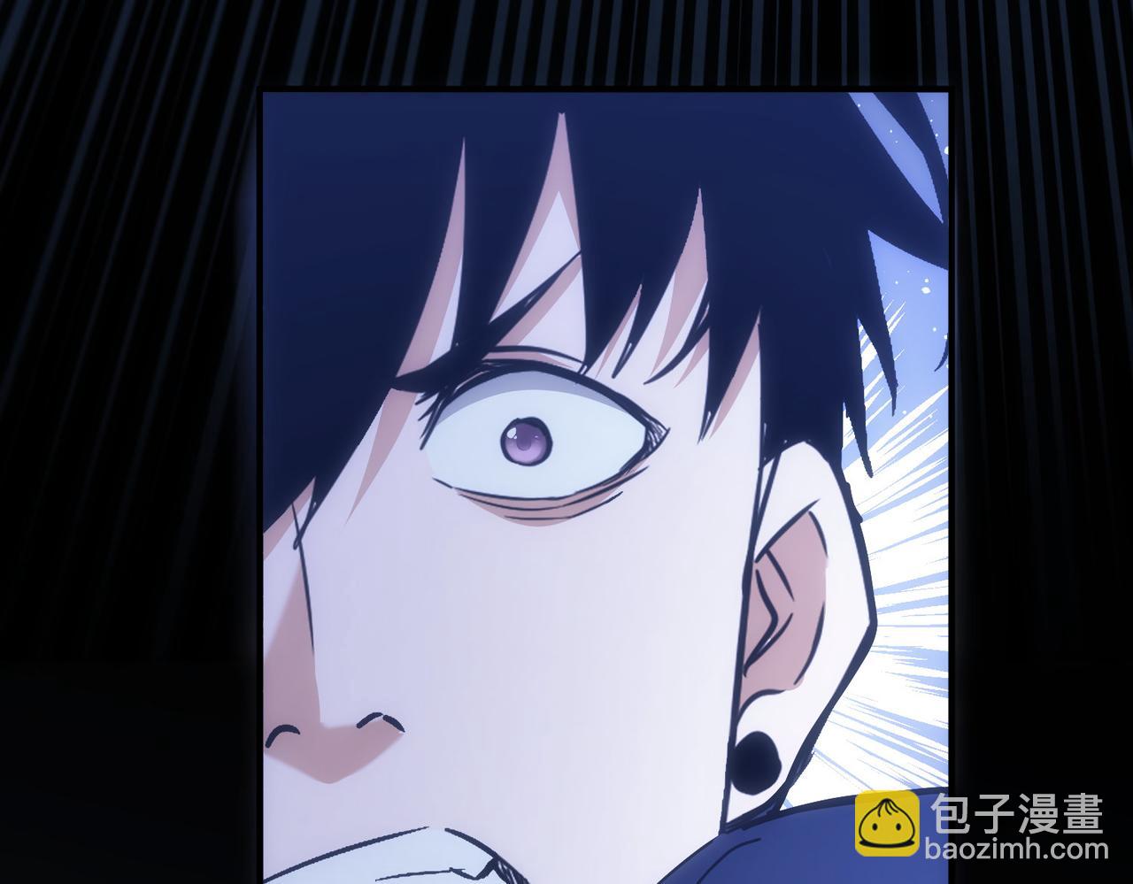 我能看到成功率 - 第174話 2v2亂鬥(3/3) - 4