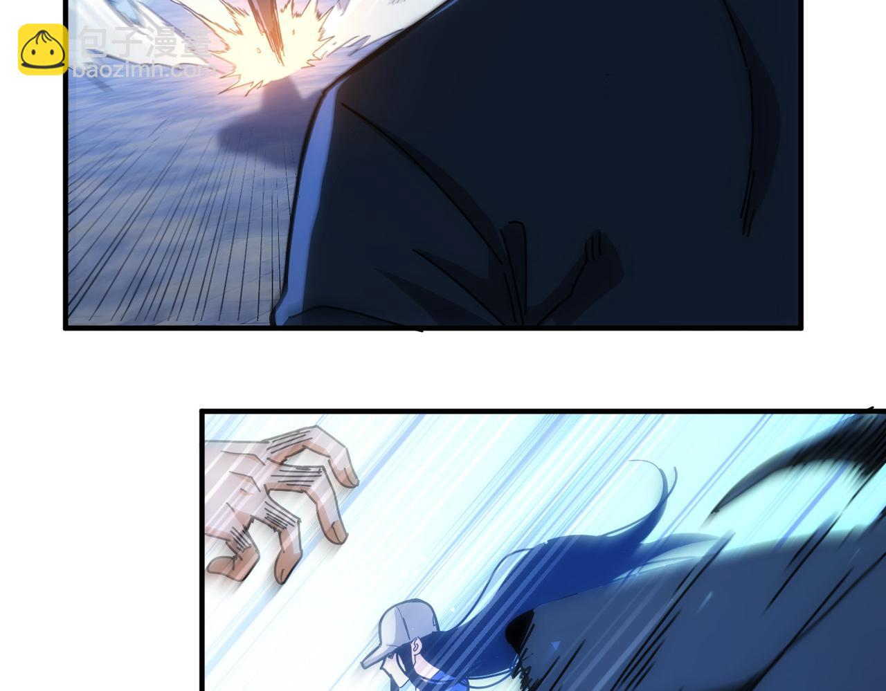 我能看到成功率 - 第174話 2v2亂鬥(1/3) - 6