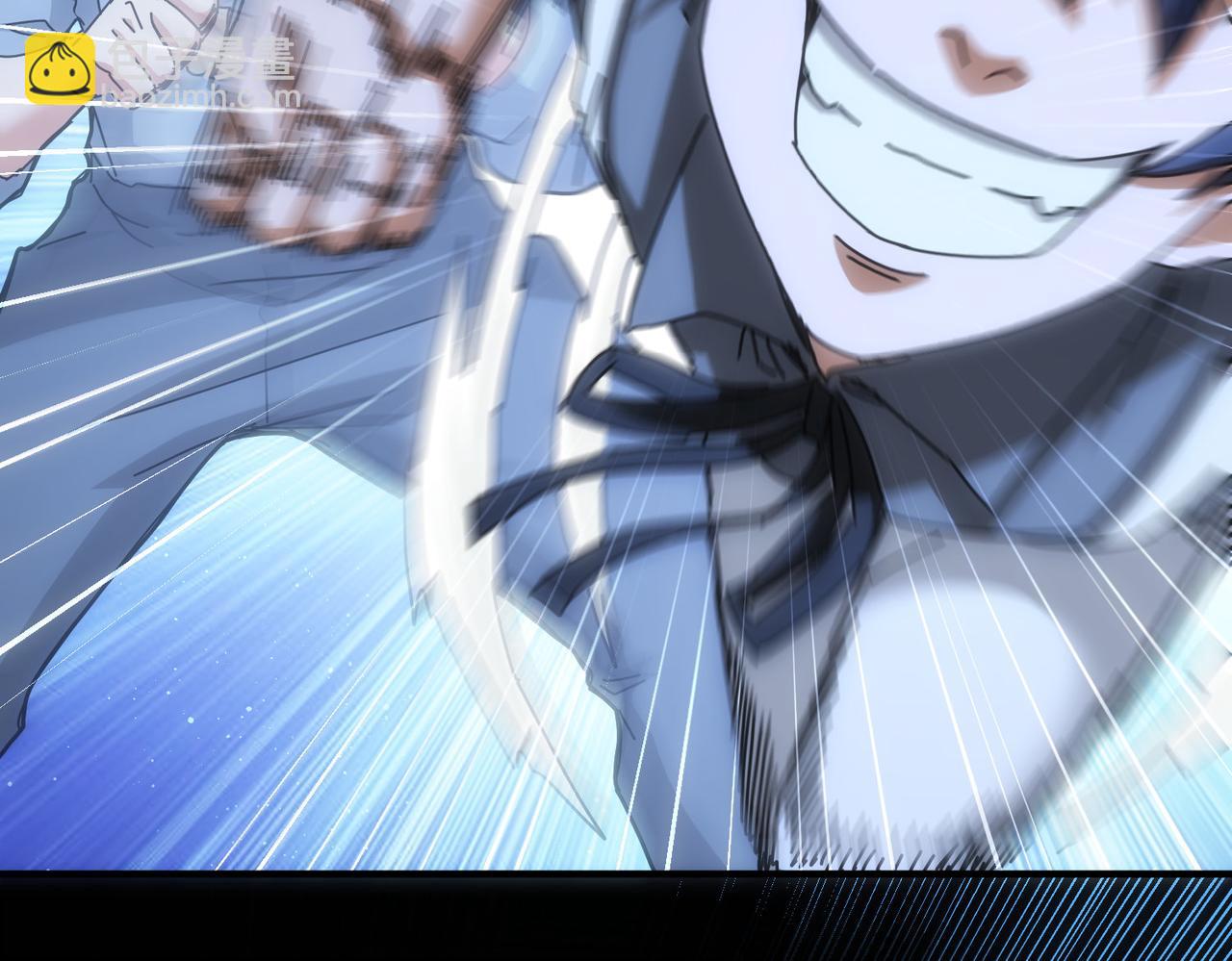 我能看到成功率 - 第174話 2v2亂鬥(1/3) - 8