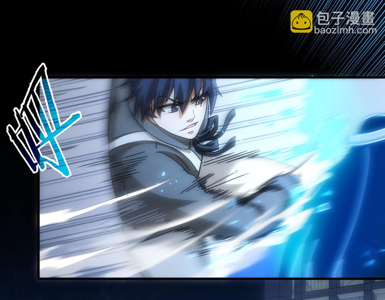 我能看到成功率 - 第174話 2v2亂鬥(1/3) - 1