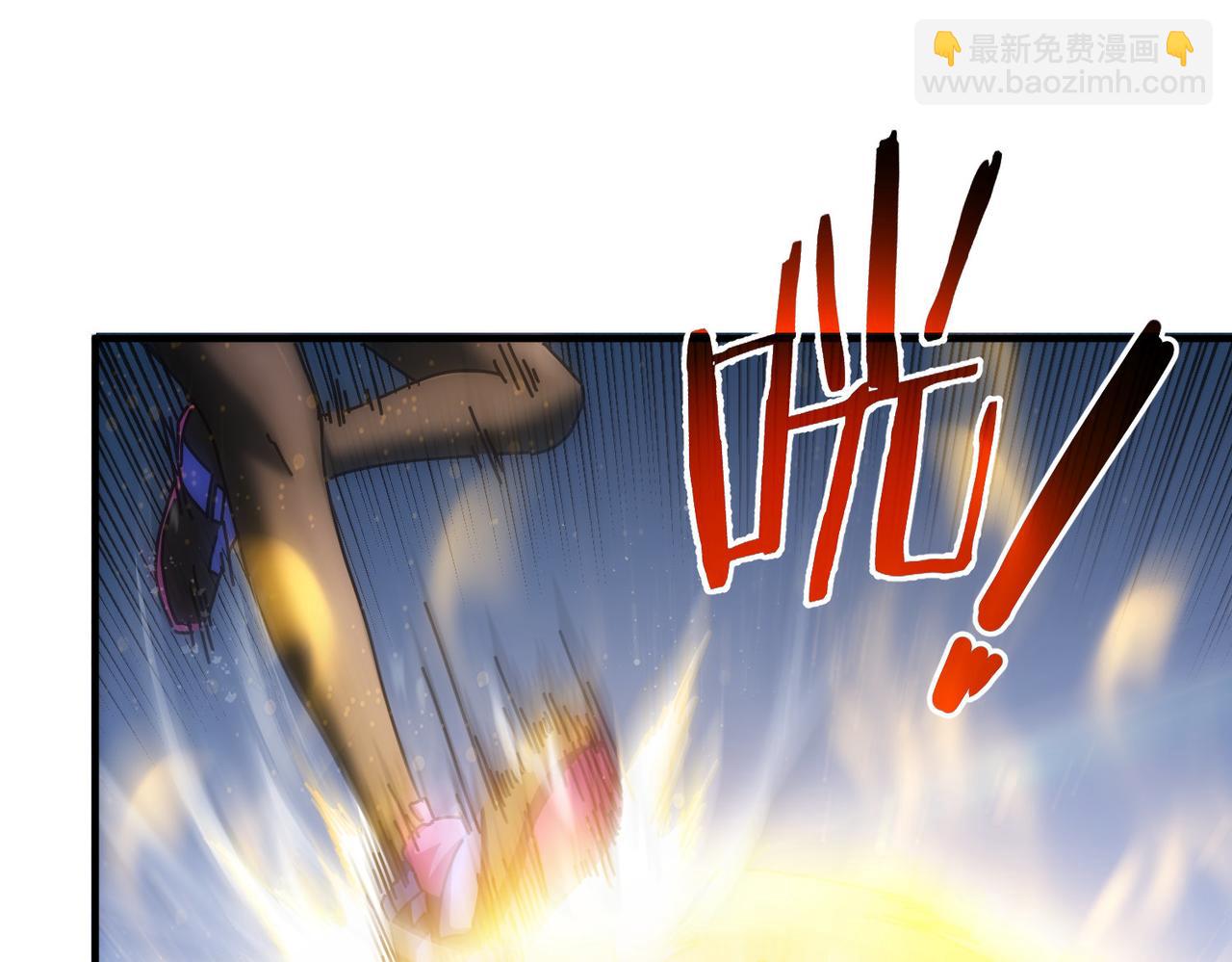 我能看到成功率 - 第174話 2v2亂鬥(1/3) - 5