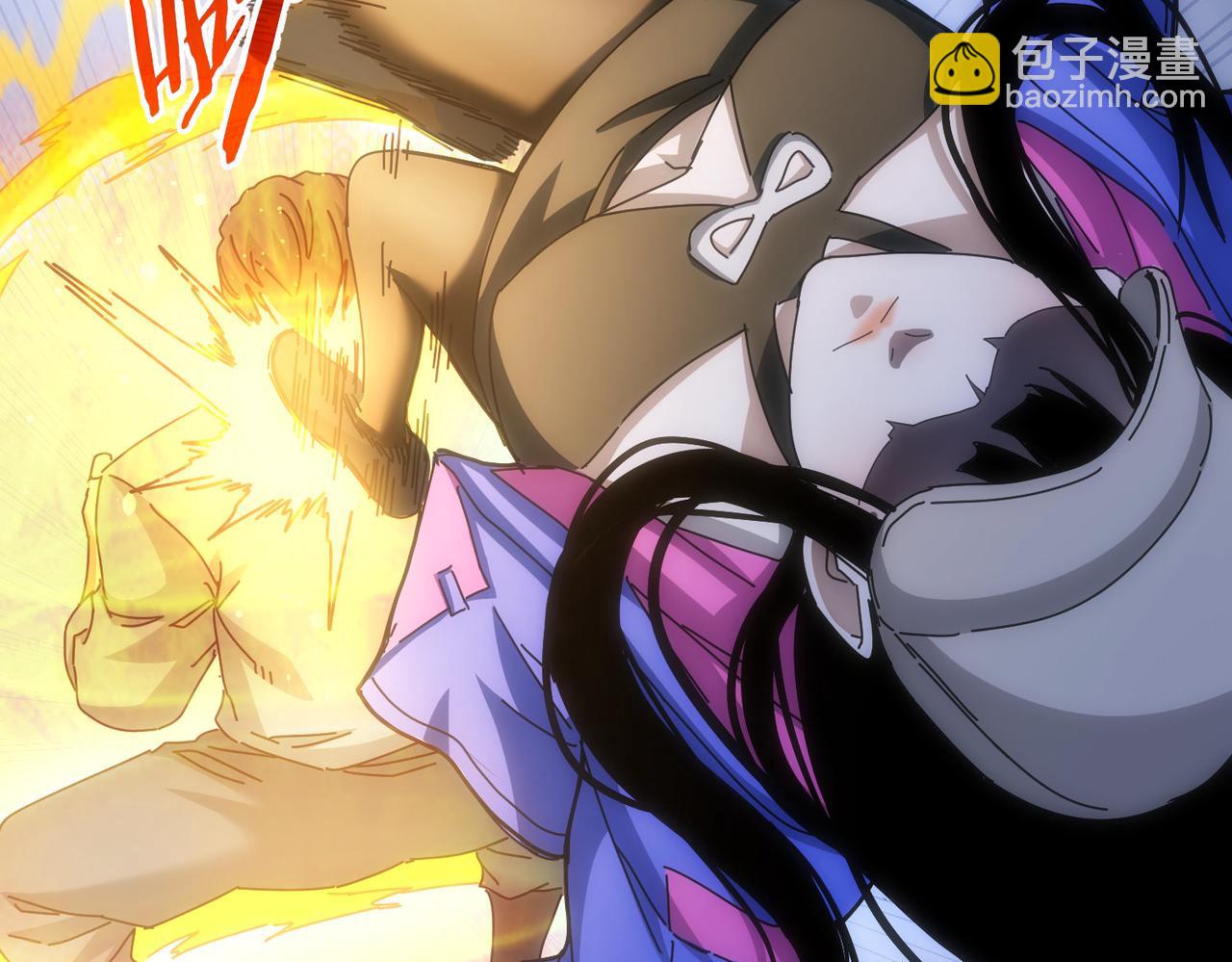 我能看到成功率 - 第174話 2v2亂鬥(1/3) - 2