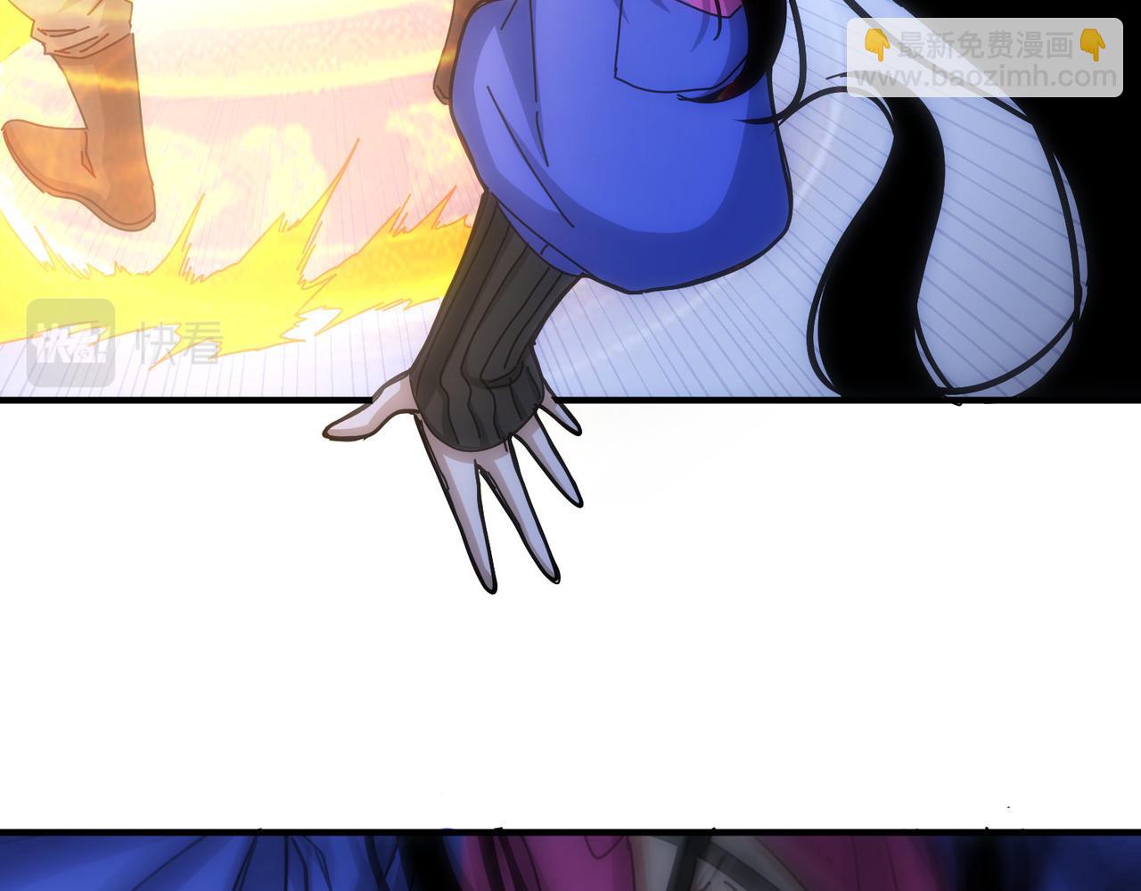 我能看到成功率 - 第174話 2v2亂鬥(1/3) - 3