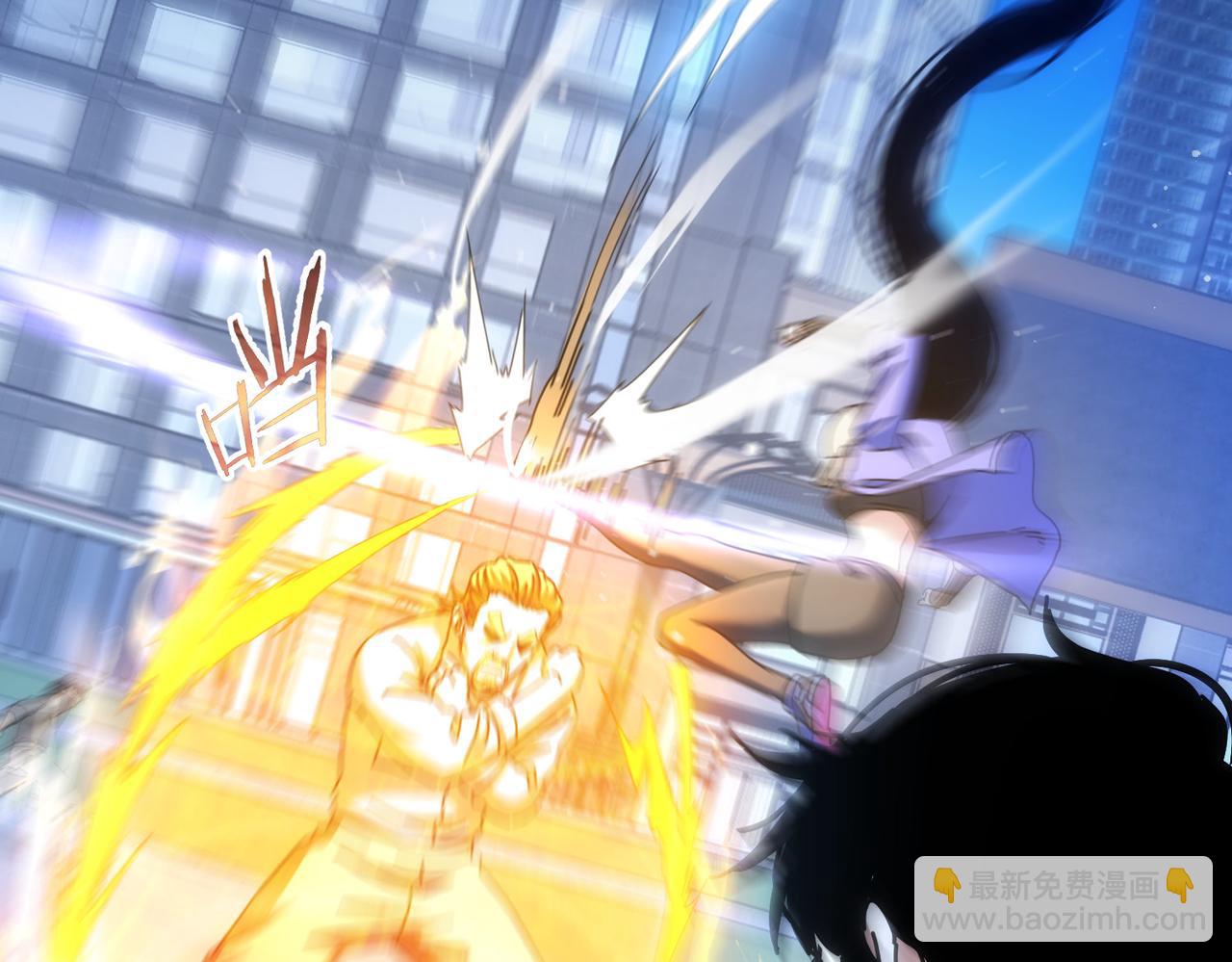 我能看到成功率 - 第174話 2v2亂鬥(2/3) - 6