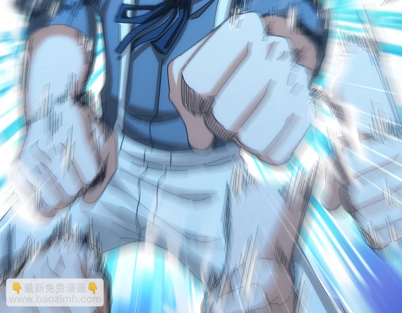 我能看到成功率 - 第174話 2v2亂鬥(2/3) - 2