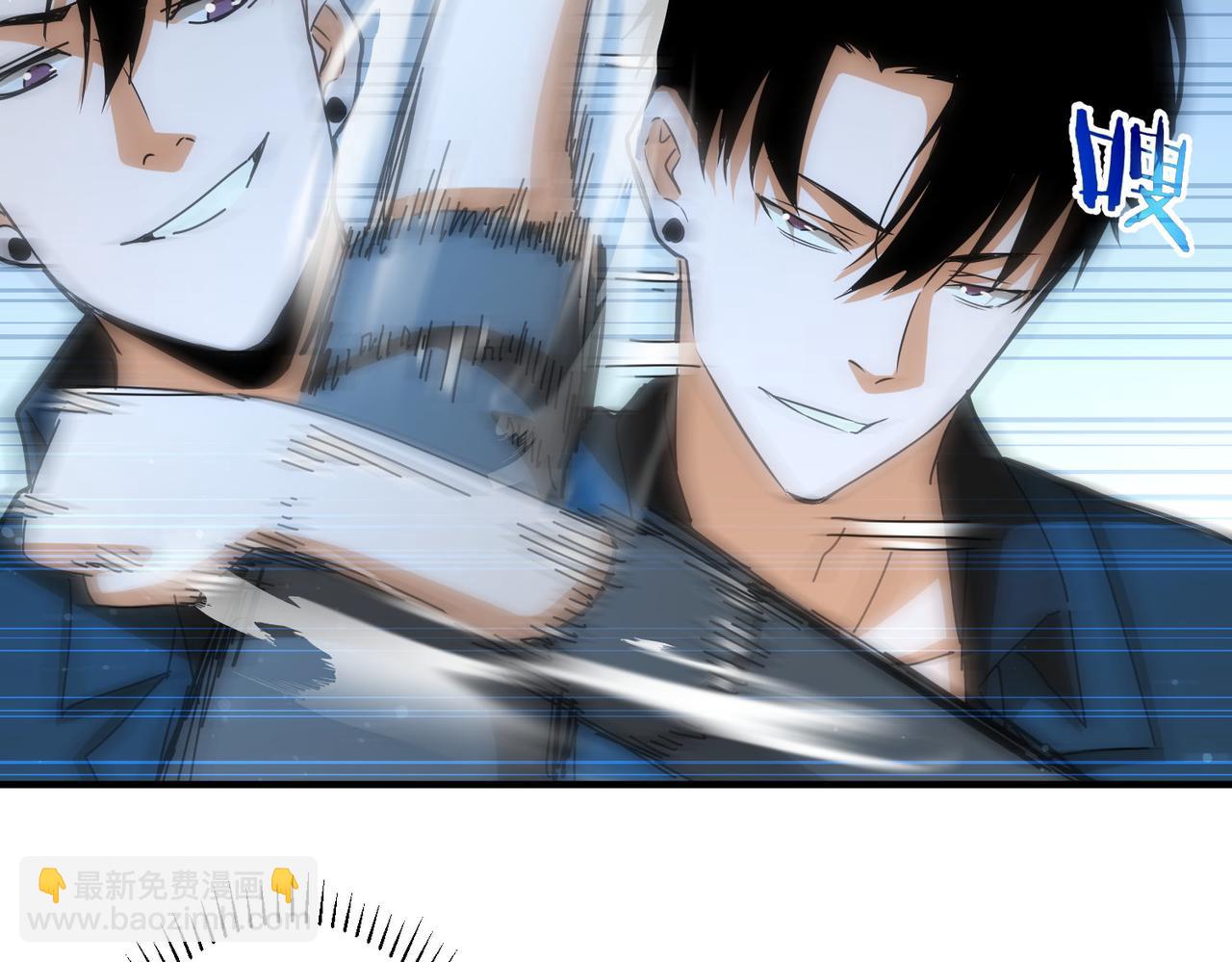 我能看到成功率 - 第174話 2v2亂鬥(2/3) - 4