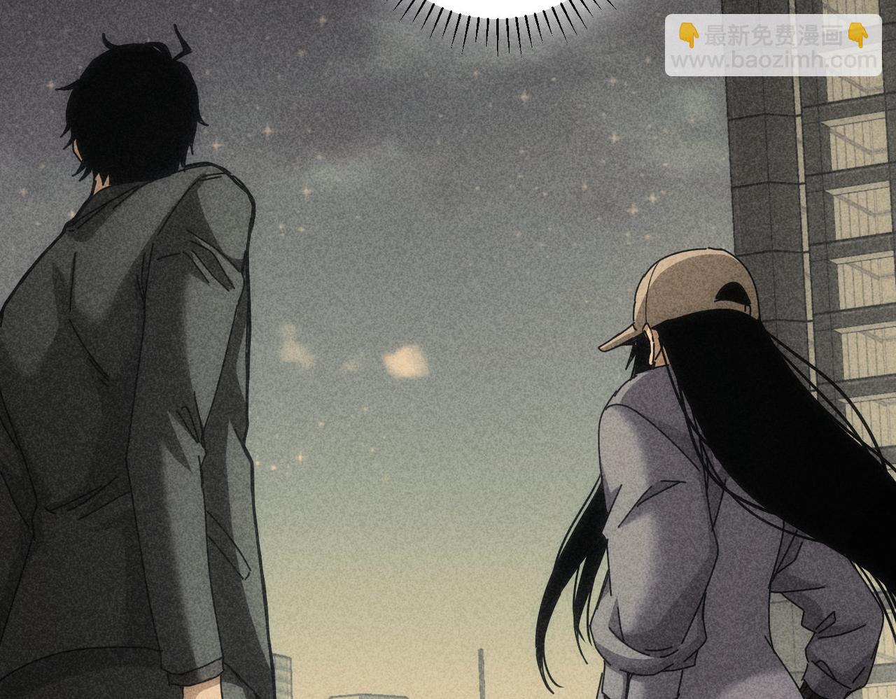 我能看到成功率 - 第174話 2v2亂鬥(2/3) - 8