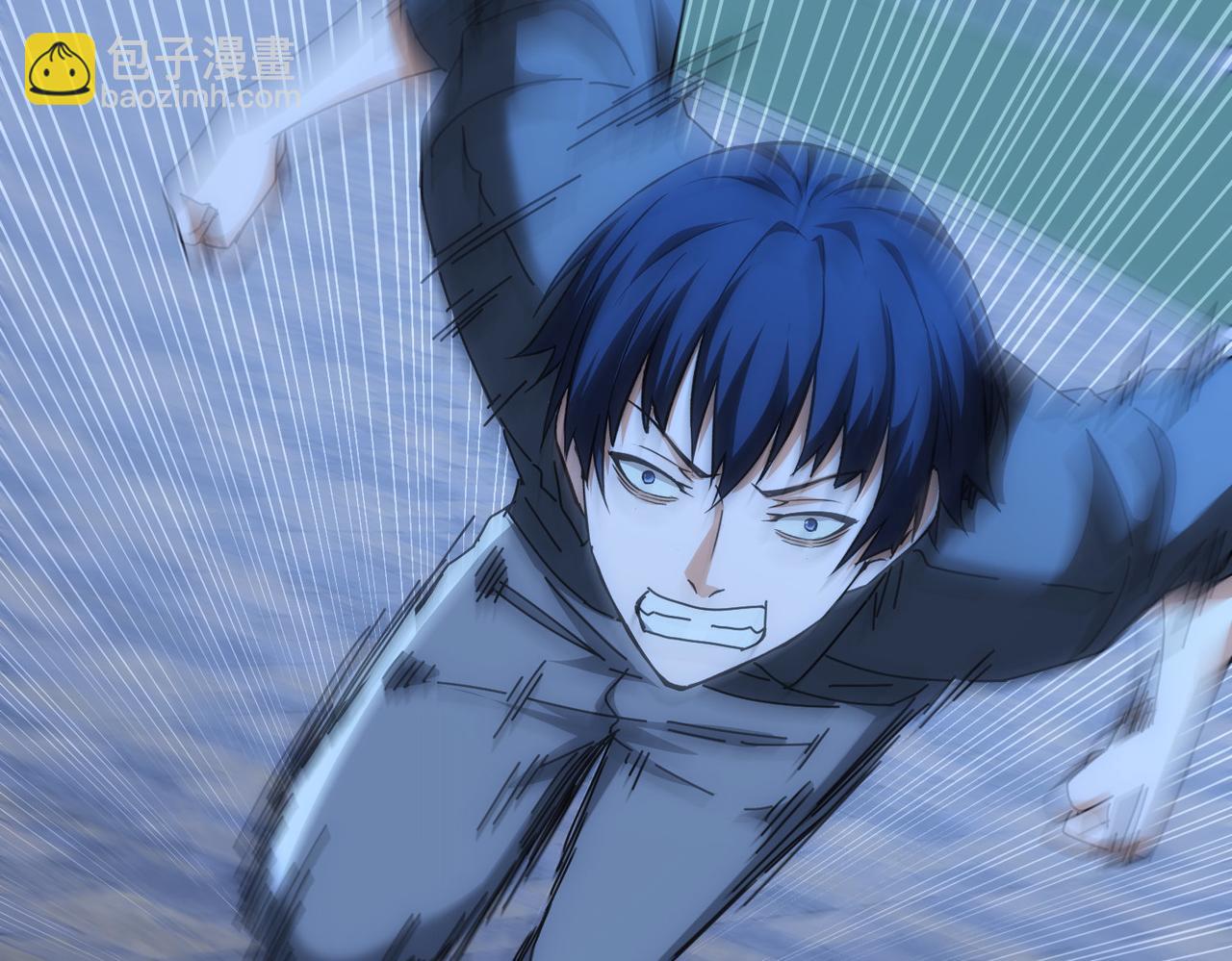 我能看到成功率 - 第174話 2v2亂鬥(2/3) - 2