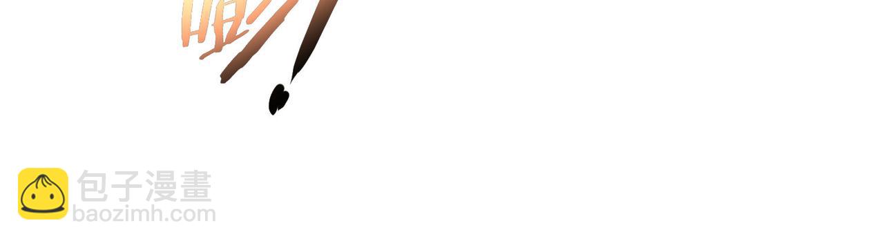 我能看到成功率 - 第174話 2v2亂鬥(2/3) - 8