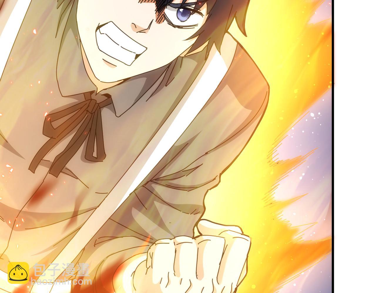 我能看到成功率 - 第174話 2v2亂鬥(2/3) - 3